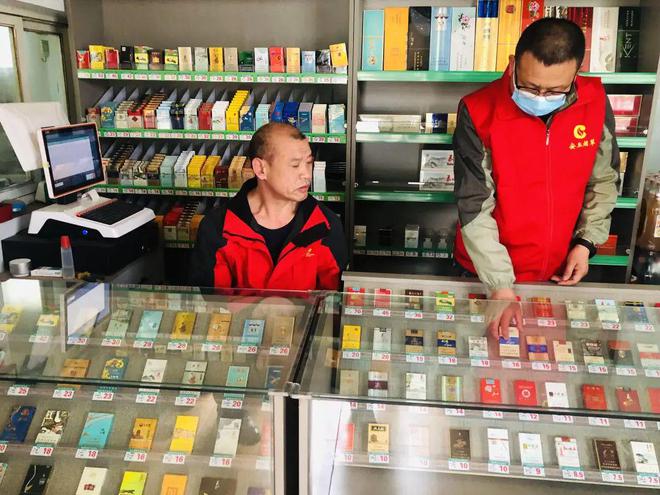 五一假期我在岗我奉献——安丘市烟草专卖局（分公司）服务客户‘不打烊’