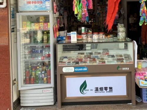 世界无烟日 多方监管共建无烟校园，守护少年的你