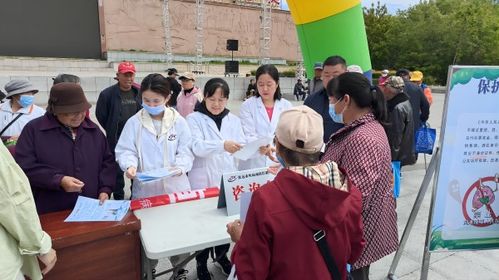 守护未来，无烟先行——抚远市启动第37个世界无烟日宣传暨未成年人保护宣传月活动